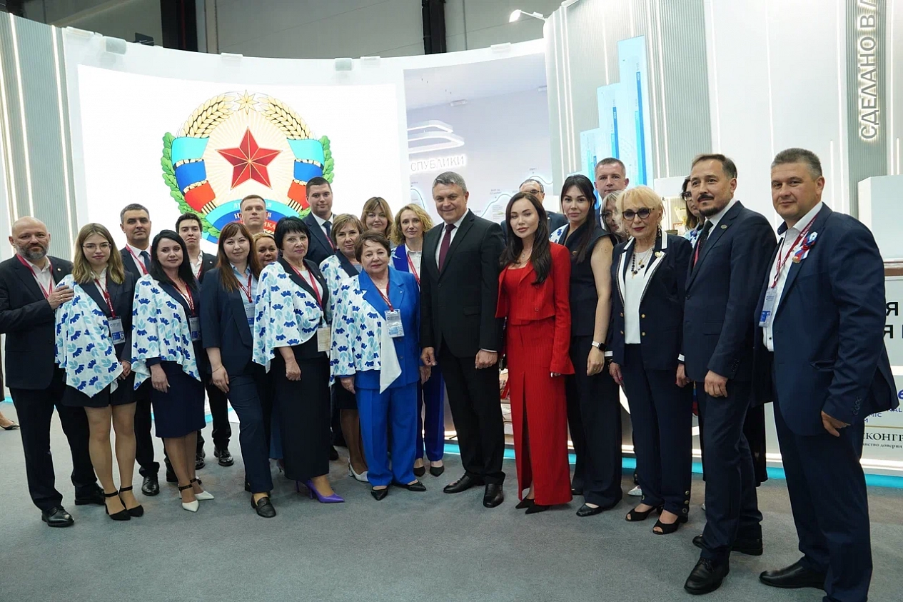 Масштабное соглашение на ПМЭФ-2026